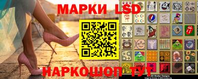 кокаин Шебекино