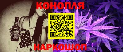 спиды Шелехов
