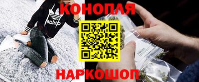 спиды Шелехов