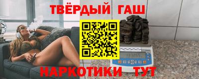 спиды Шелехов