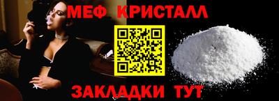 кокаин VHQ Чебоксары